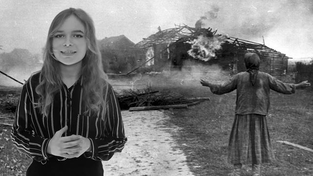Хатынь смотреть онлайн