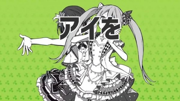 MORE! JUMP! MORE! | MORE MORE JUMP! (English Subbed) #Puroseka