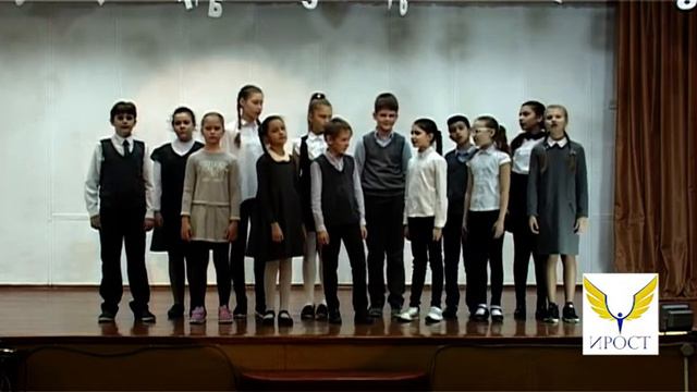 Точка, точка