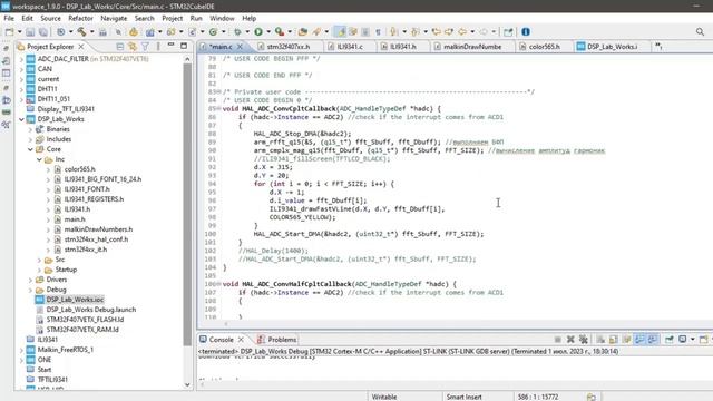 STM32. FFT. DSP. Fourier. Different Audio Spectrums. Фурье-преобразование и спектры звука. STM32F40 смотреть онлайн