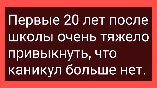 Геолог Увидел как Чукчанка Трогает Себя между Ног! Сборник Свежих Смешных Жизненных Анекдотов! смотреть онлайн