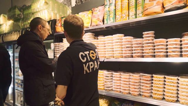 Стоп-Кран Кудрово Санкт-Петербург смотреть онлайн