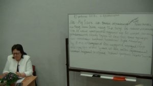 2018.02.10. Токарева Н.П. Работа через структуру Мы-Род Есмъ.