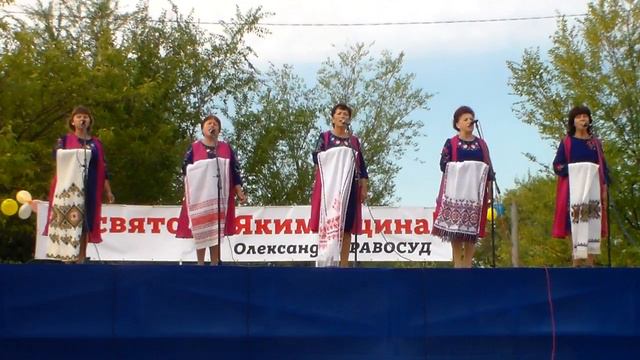 "Рушник вишиваний." Вокальний ансамбль "Мрія" Атманайський СБК. смотреть онлайн