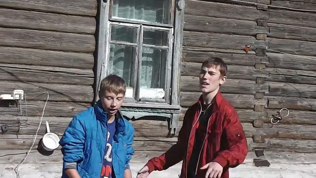 Деревенские ребята - Repchina Trupachina смотреть онлайн