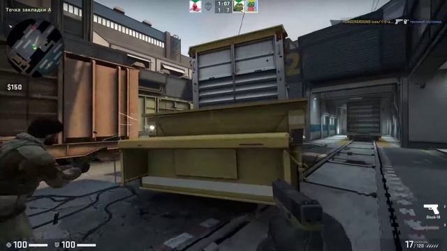 2k pts arena solo смотреть онлайн