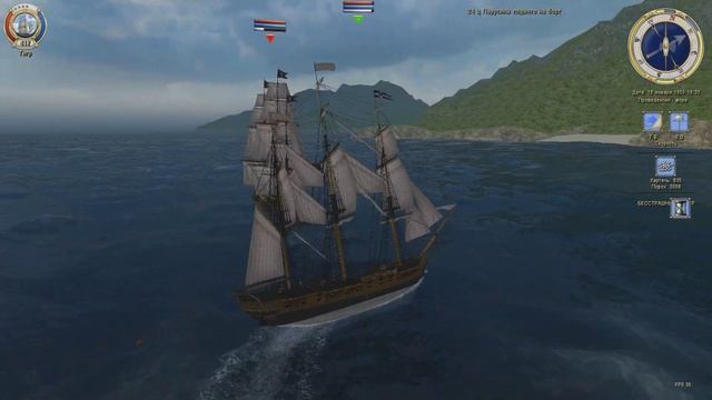 Корсары Каждый по своему! Квест Ложный след смотреть онлайн