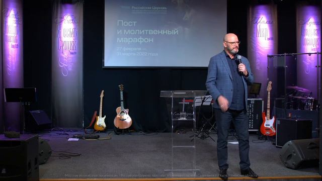 Служение | Николай Залуцкий смотреть онлайн