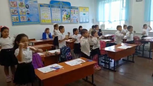 Нейро жаттыгулар смотреть онлайн