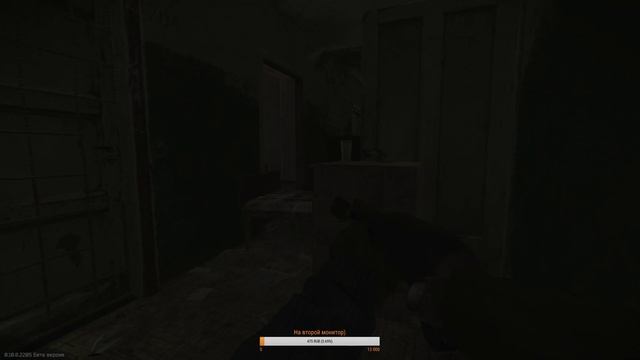 Стрим №65 По Escape from Tarkov. Догоняем остольных смотреть онлайн