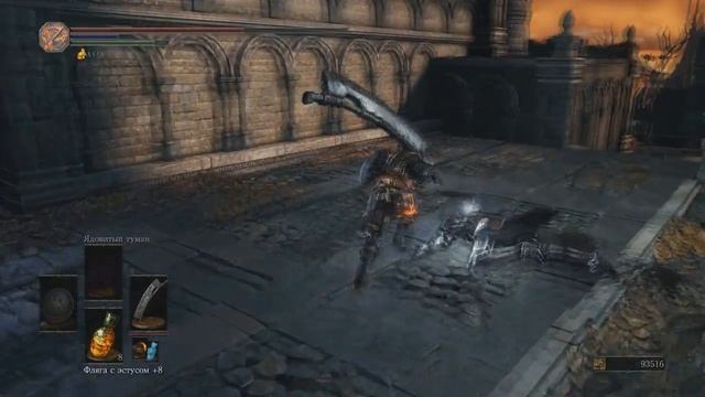 Dark Souls 3 - Замок Лотрика -№15- смотреть онлайн