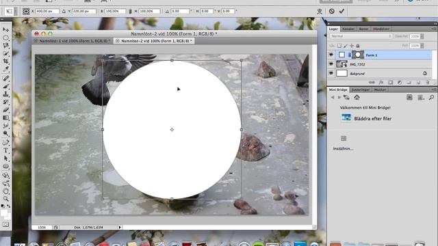 Hur man gör en rund bild i photoshop cs5 смотреть онлайн