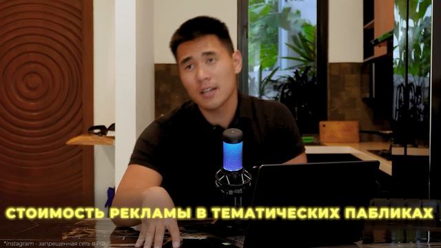 ГЛАВНЫЙ СЕКРЕТ БОЛЬШИХ ПРОДАЖ! / Зачем нужна ВНЕШНЯЯ РЕКЛАМА на Вайлдберриз?