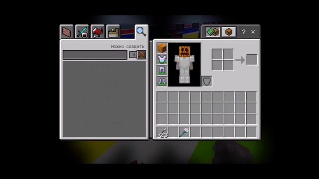 КАРТА Lucky Block Race: КТО НЕУДАЧНИК? | Minecraft PE смотреть онлайн
