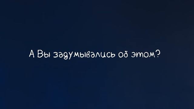 1 Day Acuvue Moist 90 линз в интернет магазине LINZI RU/ОПТИК СИТИ смотреть онлайн