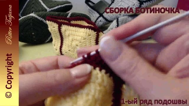 #25. Следки. Вариант 3. Из 4-х мотивов "Бабушкин квадрат". смотреть онлайн