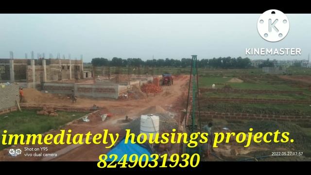 Gharabari boundary plot for sale at@Sundarpada jatani road.(mouza-Kantilo,Orakal,Madhipur) смотреть онлайн