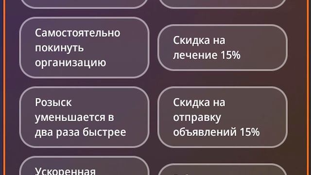 НОВЫЕ РАБОЧИЕ ПРОМОКОДЫ GRAND MOBILE ?ЛУЧШИЕ ПРОМОКОДЫ ГРАНД МОБАЙЛ смотреть онлайн