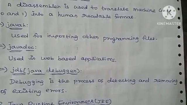 java environment | java in tamil #sscomputerstudies , #javaprogramming , #javaenvironment , #videos смотреть онлайн