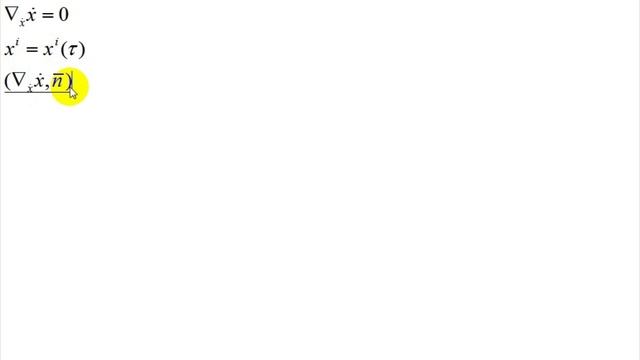 Общая теория относительности | дифф. геом. | поверх. | геодезическая кривизна смотреть онлайн