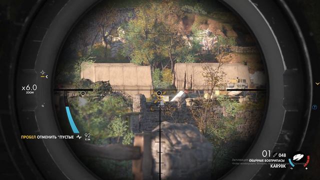 Sniper Elite 4 Прохождение #1