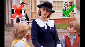 тридцать три коровы