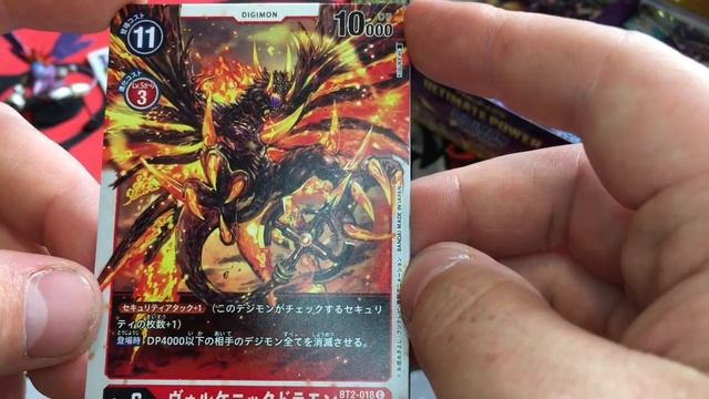 Digimon Card Game ULTIMATE POWER Booster Box - Opening 12 Packs! #Digimon смотреть онлайн