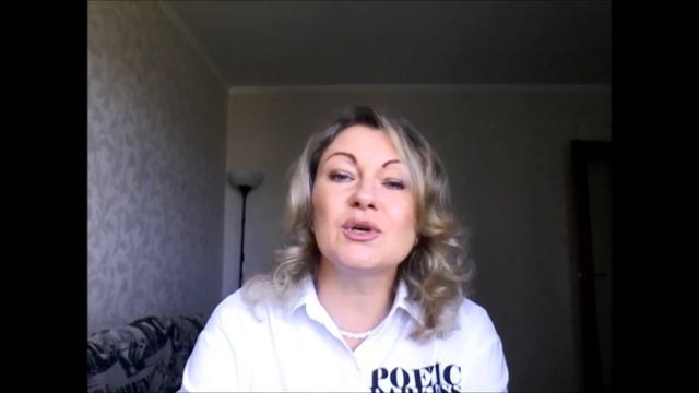 Последний звонок 2020