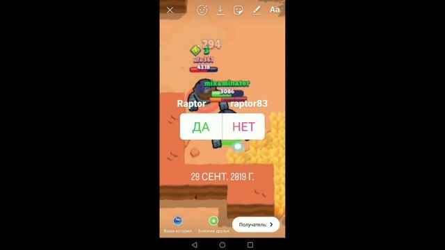 Какой лучше ник??? смотреть онлайн
