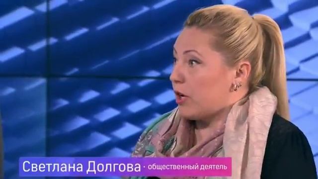 Проблемы ЖКХ Солнечногорска УК ССЭ #СВОИ смотреть онлайн