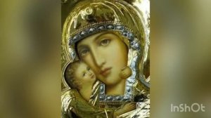 Икона Богородицы «Умиление» Псково-Печерская. История, описание, обретение, явление. Чудеса иконы.