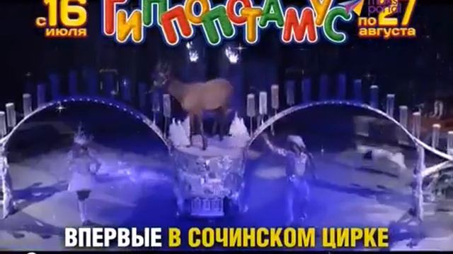 Время новостей Эфир за 08 08 17 смотреть онлайн
