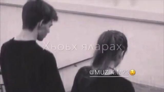 Цхьа жим борша хьо хила хьа??? смотреть онлайн