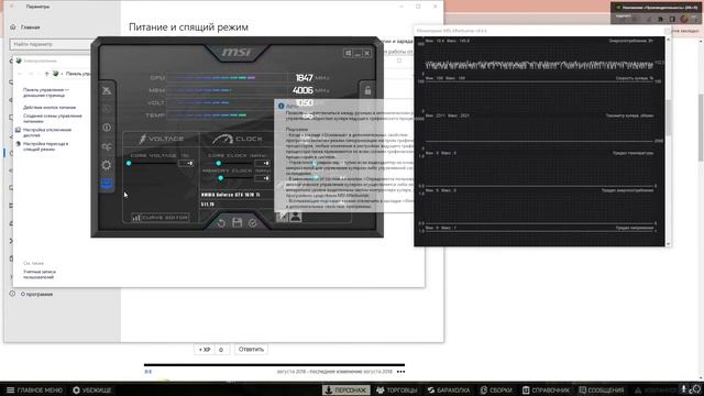 Escape From Tarkov - Просто играем (тестируем работу компудахтера) смотреть онлайн
