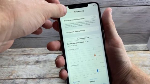 Обзор iPhone 11 Pro MAX 512 Gb Gold