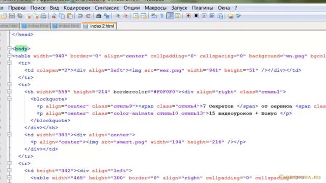 Как установить бесплатный счетчик посещаемости liveinternet на сайт, wordpress,blogspot Chironova r смотреть онлайн