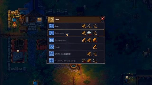 Graveyard Keeper ►Часть 1 ►Хранитель Кладбища