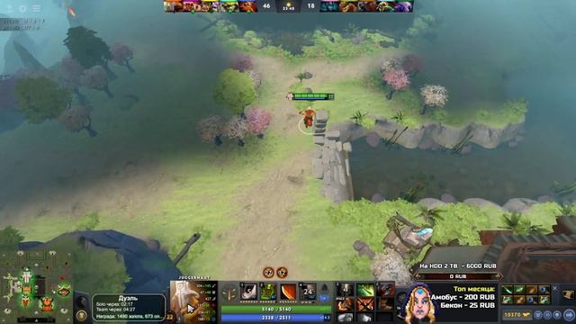 1000+ УРОНА С РУКИ - Джаггернаут в Убей Босса и Выиграй - Kill Boss And Win Dota 2 смотреть онлайн