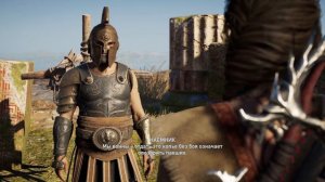 ЛЕСБОС: победить Горгону Медузу, последний артефакт Атлантиды ➣ Assassin's Creed Odyssey #47