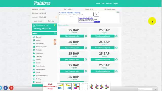 PaidTree регистрация, работа, ввод вывод средств и расчет смотреть онлайн