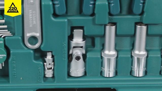 Набор инструментов в чемодане профессиональный, 83 предмета JONNESWAY S04H52483S смотреть онлайн