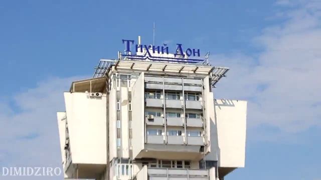 Танибата 2013 1-1 смотреть онлайн