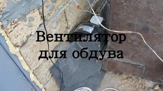 Самодельный пиролизный котел (по чертежам Valeriy Doniy) смотреть онлайн
