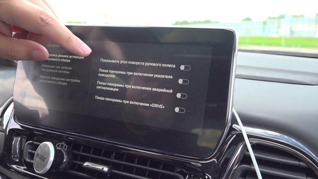 КУПИЛ МАШИНУ! Моя первая машина смотреть онлайн