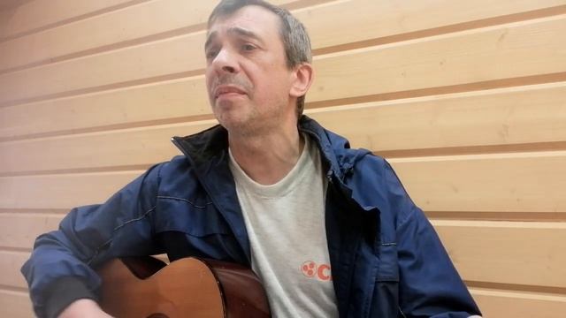 Авторские песни под гитару. ЧУВАК или армейская история. смотреть онлайн