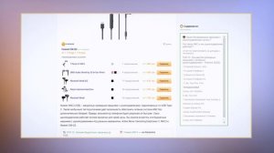 Обзор Anker Soundcore Liberty 3 Pro - ШИКАРНЫЕ TWS гибриды за 200$