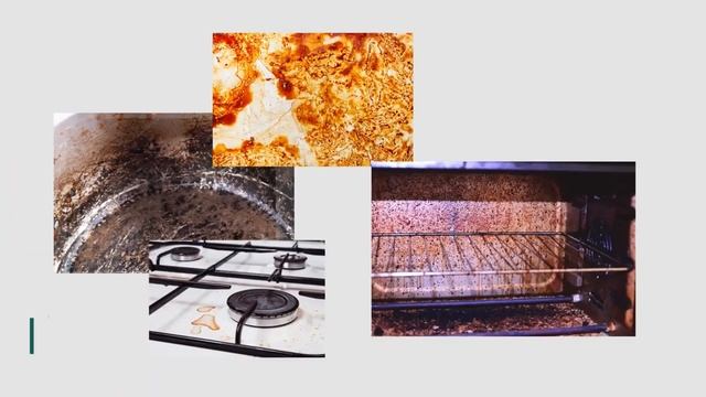 Средство для духовых шкафов и не только смотреть онлайн