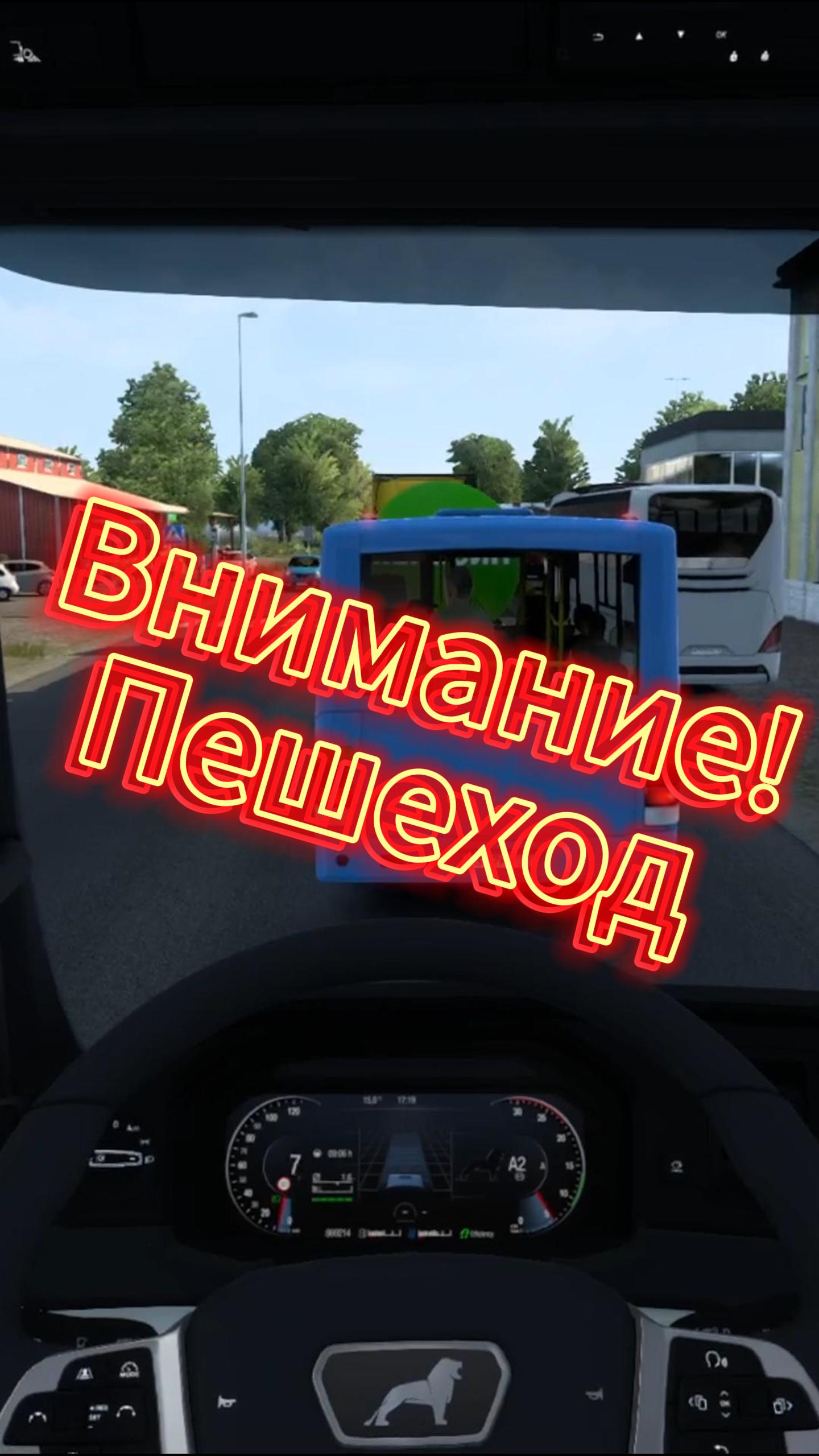 ETS2 mods ETS2 news смотреть онлайн