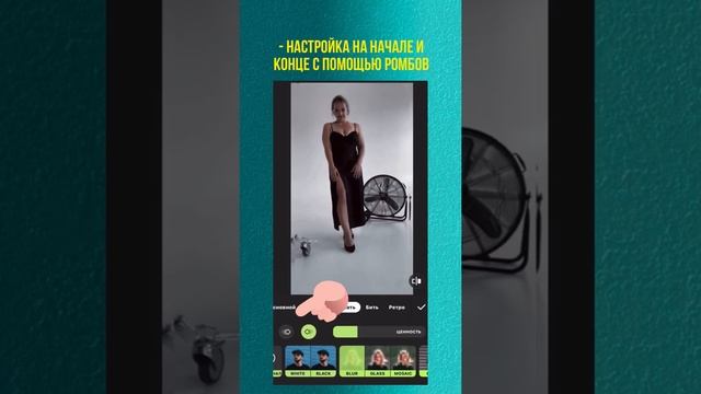? Урок-Бонус ? Курс Огненные сторис ? смотреть онлайн