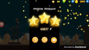 ANGRY BIRDS CLASSIC #8